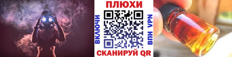 ГАШИШ VHQ  гидра ONION  Багратионовск 