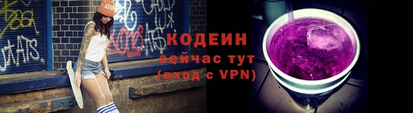 ECSTASY Медногорск