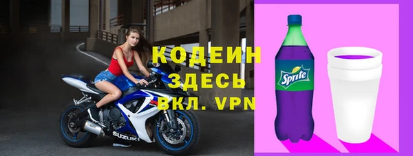 ECSTASY Медногорск