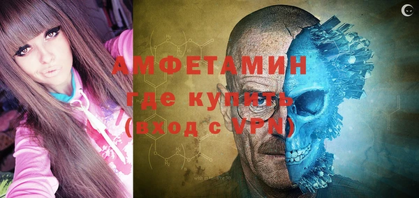 ECSTASY Медногорск