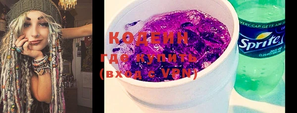 ECSTASY Медногорск