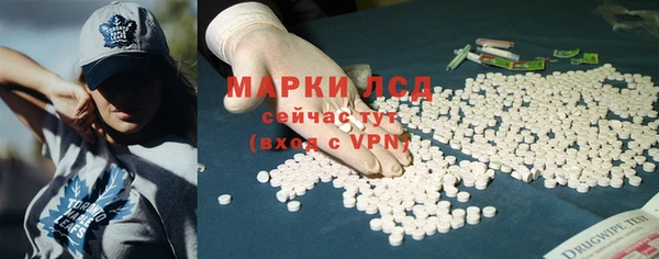 герыч Мегион